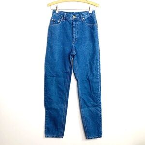 𝅺Escada Sport high-rise straight leg jeans